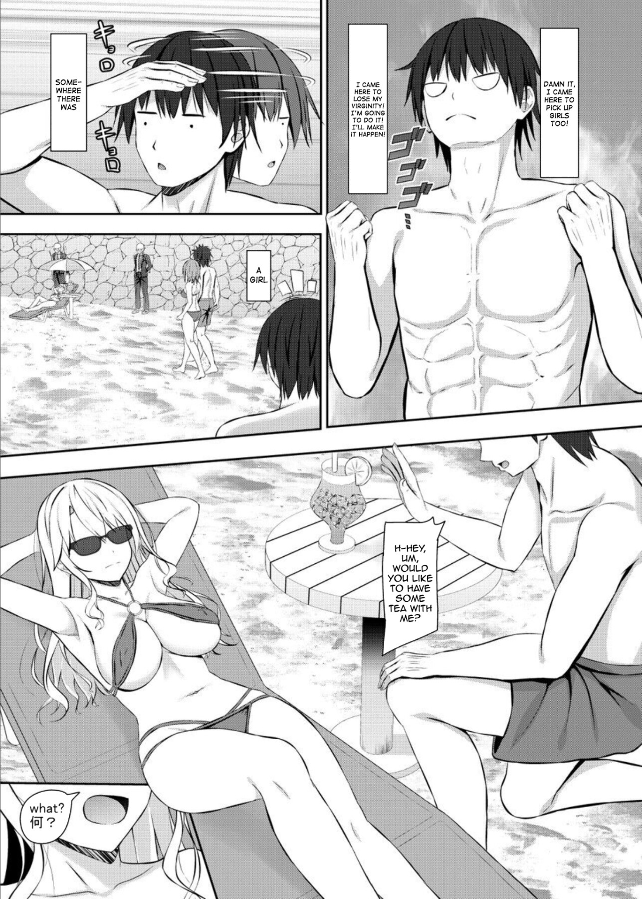 Hentai Manga Comic-A high school girl is a noble lady who is interested in having sex with a guy who hits on her-Read-3